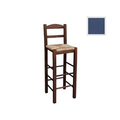 ΣΙΦΝΟΣ Σκαμπό BAR με Πλάτη, Οξιά Εμποτισμός Ανιλίνη Μπλε, Κάθισμα Ψάθα