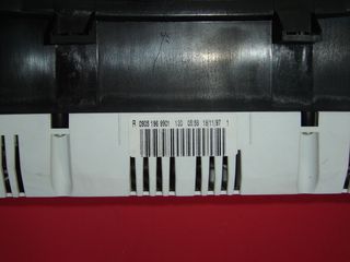 ΚΑΝΤΡΑΝ VW PASSAT 3B '97-'00 3B0919860X - 3B0919860V-thumb-2