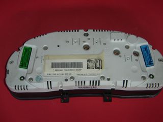 ΚΑΝΤΡΑΝ VW PASSAT 3B '97-'00 3B0919860X - 3B0919860V-thumb-3