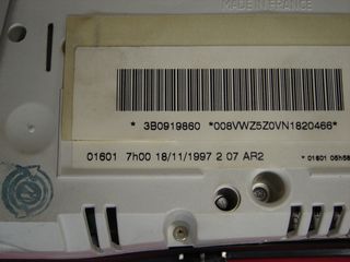 ΚΑΝΤΡΑΝ VW PASSAT 3B '97-'00 3B0919860X - 3B0919860V-thumb-4