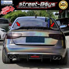 ΑΕΡΟΤΟΜΗ SPOILER AUDI A4 B8 (2008-2015) | Street Boys - Car Tuning Shop |