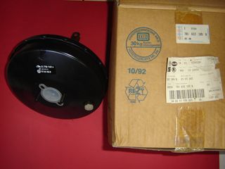 ΦΟΥΣΚΑ ΣΕΒΡΟ VW T4 '91-'96 701612105B-thumb-3