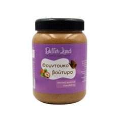 Butter Land φουντουκοβούτυρο με σπιτική πραλίνα σοκολάτας χωρίς αλάτι 500 γρ.