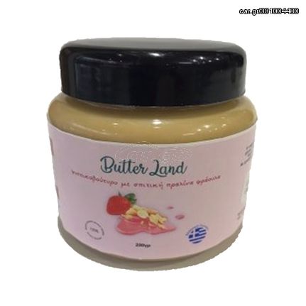 Butter Land φυστικοβούτυρο με σπιτική πραλίνα φράουλα χωρίς αλάτι 250 γρ.