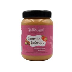 Butter Land φυστικοβούτυρο με σπιτική πραλίνα φράουλα χωρίς αλάτι 500 γρ.