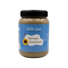 Butter Land βουτύρου ηλιόσπορου χωρίς ζάχαρη & αλάτι 500 γρ.