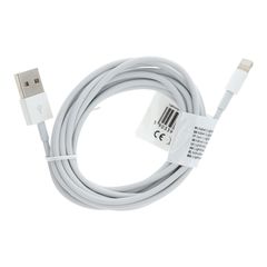 Cable USB for iPhone Lightning 8-pin 3 meters white C603