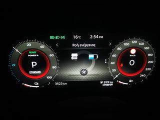 Nissan X-Trail 2026 1.5lt 213HP e4ORCE N-CONNECTA-thumb-61