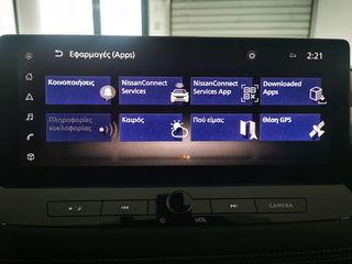 Nissan X-Trail 2026 1.5lt 213HP e4ORCE N-CONNECTA-thumb-40