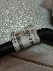 *Ακρομπαρο BMW X5 E53-thumb-4