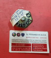 Οδηγός εμπρός καπώ Α155-thumb-1