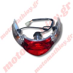 ΦΑΝΑΡΙ ΠΙΣΩ SH 125-150 ΜΑΖΙ ΜΕ ΦΛΑΣ 