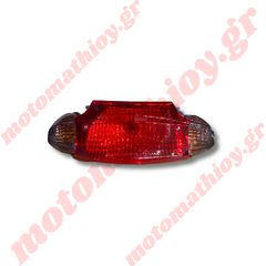 ΦΑΝΑΡΙ ΠΙΣΩ SH 125-150 ΜΑΖΙ ΜΕ ΦΛΑΣ -thumb-1