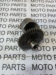 SUZUKI FREEWIND XF 650 ΓΝΗΣΙΟ ΑΝΤΙΒΑΡΟ ΣΤΡΟΦΑΛΟΥ - MOTO PARTS