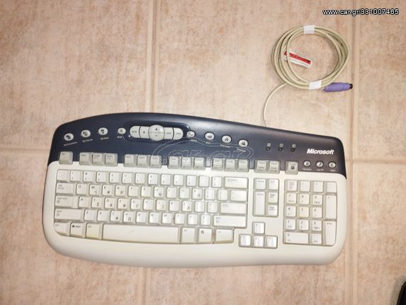 Microsoft MultiMedia Keyboard 1.0A