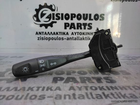 ΔΙΑΚΟΠΤΗΣ ΦΩΤΩΝ-ΦΛΑΣ (ΦΛΑΣΙΕΡΑ) MITSUBISHI L200 1997' - 2001' (Z) (5 + 6 PIN)