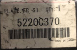 ΠΙΑΤΟ ΡΑΜΦΟΥΣ ΕΜΠΡΟΣ ΔΕΞΙ MITSUBISHI OUTLANDER 09-12 ( 5220C370 )