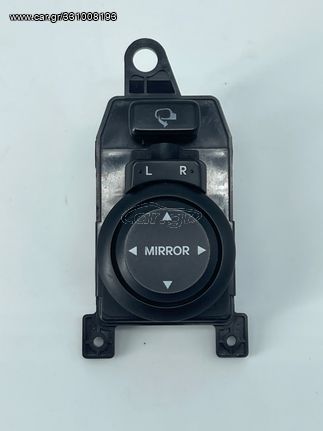 HYUNDAI I20 ΔΙΑΚΟΠΤΗΣ ΗΛ ΚΑΘΡΕΠΤΩΝ ΜΕ ΑΝΑΚΛΗΣΗ