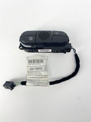 FIAT 500 2006-2015  ΔΙΑΚΟΠΤΕΣ START-STOP, ΘΕΡΜ. ΤΖΑΜΙ!