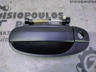 ΧΕΡΟΥΛΙ ΕΞΩΤΕΡΙΚΟ ΕΜΠΡΟΣ ΑΡΙΣΤΕΡΟ  DAEWOO KALOS 2002' - 2005'/ CHEVROLET AVEO 2005' - 2012' (Z)