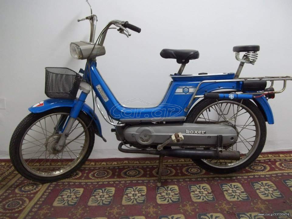 Piaggio 1962