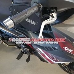 SYM VF 125 Μανέτα Ρυθμιζόμενη-thumb-2