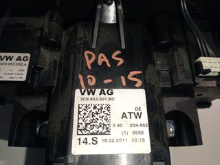 ΦΛΑΣΙΕΡΑ VW PASSAT 10-15-thumb-1