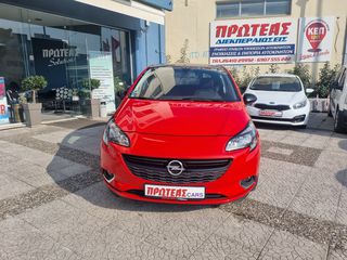 Opel Corsa 2017 TWINPORT