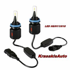 Λάμπες αυτοκινήτων LED H11/H8/H16 canbus Lampa