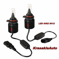 Λάμπες αυτοκινήτων LED HIR2 9012 canbus Lampa