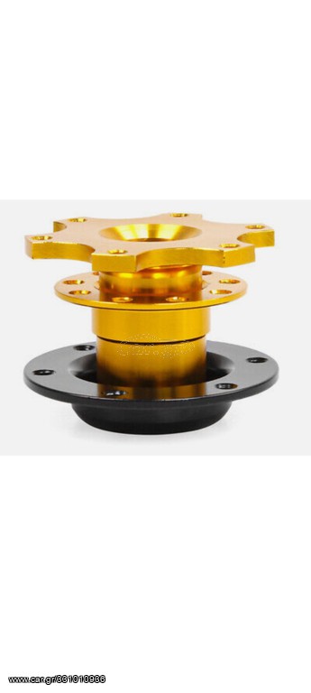 Quick release sparco omp boss