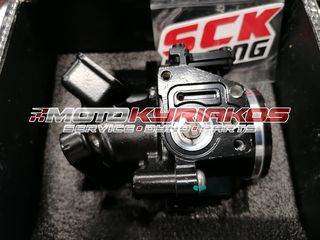HONDA GTR 150 Σώμα 40mm-thumb-3