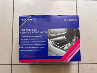ΘΗΚΗ ΜΗ ΚΑΠΝΙΣΤΗ ΓΝΗΣΙΑ ΚΑΙΝΟΥΡΓΙΑ ΓΙΑ PEUGEOT 406