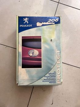 SET ΠΡΟΒΟΛΑΚΙΑ ΓΙΑ PEUGEOT 206 ΓΝΗΣΙΑ ΚΑΙΝΟΥΡΓΙΑ