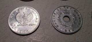 7 Δεκάρες ‘60-thumb-1