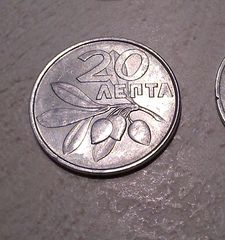 7 Δεκάρες ‘60-thumb-4