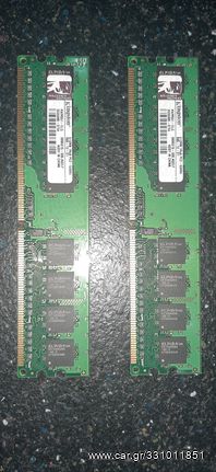 ΜΝΗΜH DDR2 PC2 - 5300 1 GB, 2 X 512 MB