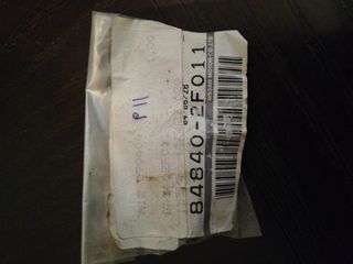 ΚΑΠΑΚΙ & ΣΥΝΑΡΜΟΛΟΓΗΣΗ ΠΟΡΤΜΠΑΓΚΑΖ Nissan Primera P11 1996-1999	