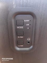 ΣΥΣΤΗΜΑ ΗΧΕΙΩΝ BLUETOOTH ΜΕ ΤΗΛΕΧΕΙΡΙΣΜΟ Yenkee - SP 2025-thumb-5