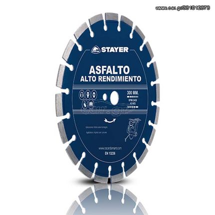Διαμαντόδισκος για άσφαλτο ASFALTO ALTO RENDIMIENTO Stayer - Ø 350 x 25.4 H10