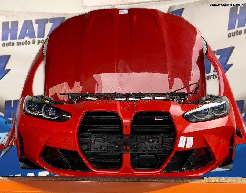 Bmw M4  2022 LASER