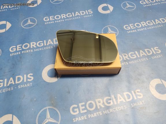 MERCEDES ΚΡΥΣΤΑΛΛΟ ΚΑΘΡΕΦΤΗ ΔΕΞΙ (MIRROR GLASS) C-CLASS (W205),E-CLASS (W213),GLC-CLASS (X253)