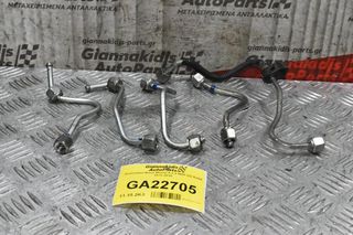 Σωληνάκια Μπεκ Mazda 6 2.2 MZR-CD R2AA 2013-2018