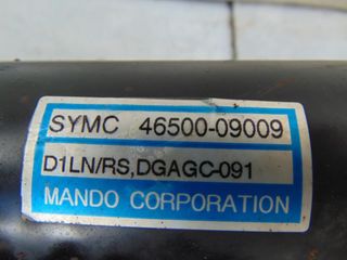 Κρεμαργιέρα  SSANGYONG KYRON (2009-2014)  SYMC  46500-09009   DIESEL