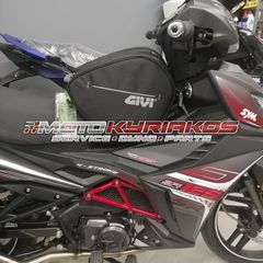 SYM VF 125 Σάκος αποσκευών GIVI