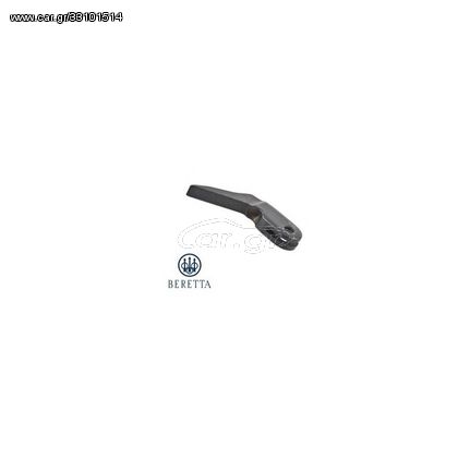 CARRIER LEVER BERETTA 59935