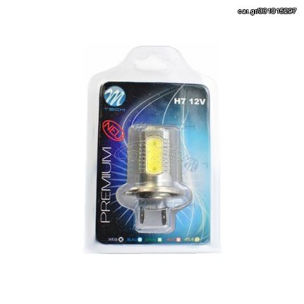 Κωδ.233414 ΛΑΜΠΑ Η7 LED 4x1,5W HP 6W 12V ΛΕΥΚΗ 1ΤΕΜ τηλ.215-215-8211