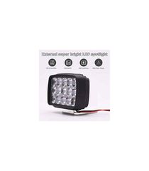 ΑΔΙΑΒΡΟΧΟΣ ΠΡΟΒΟΛΕΑΣ LED 45W 12 - 24 vDC 3Row