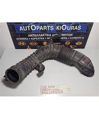 ΦΟΥΣΚΑ ΕΙΣΑΓΩΓΗΣ KIA RIO 2011-2014 28140-1W100