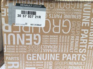 RENAULT-DACIA-NISSAN ΤΡΟΜΠΑΚΙ ΣΥΜΠΛΕΚΤΗ ΕΣΩΤ